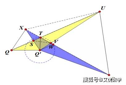 初中數學培優,幾何專題之最全手拉手模型_結論