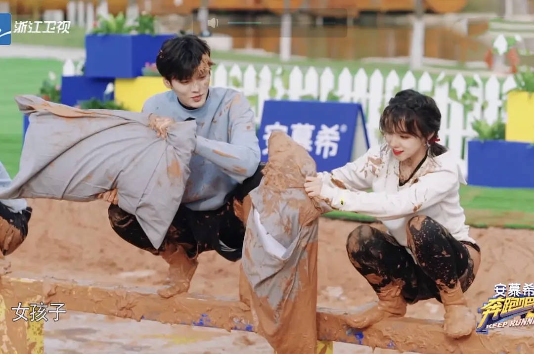 跑男第一季全集免费完整版 96fd2345c22c460c9b869d2706725cd0.jpeg