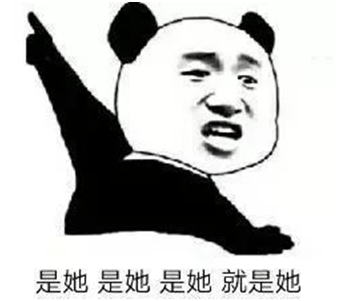 杀猪盘感情骗局步骤 c49286bfbb2044a0998ccd499b43b473.png