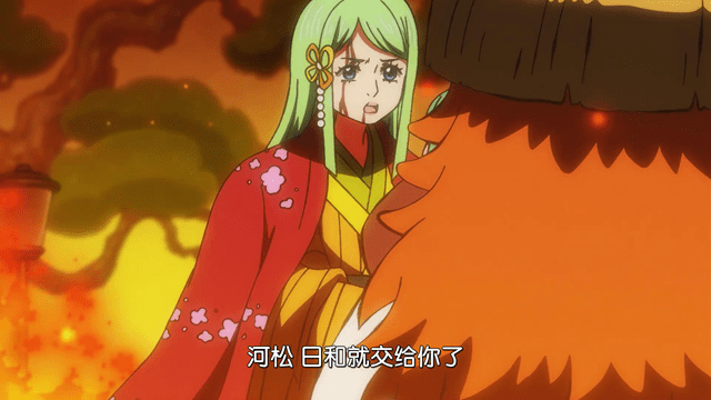 原创海贼王975集时夫人施展时间果实之力送走桃之助留下日和