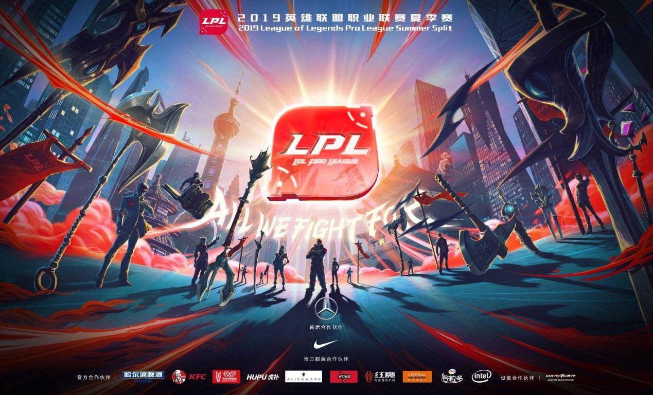 〖中国lol2020进入世界赛的队伍lol2021世界赛中国队伍〗