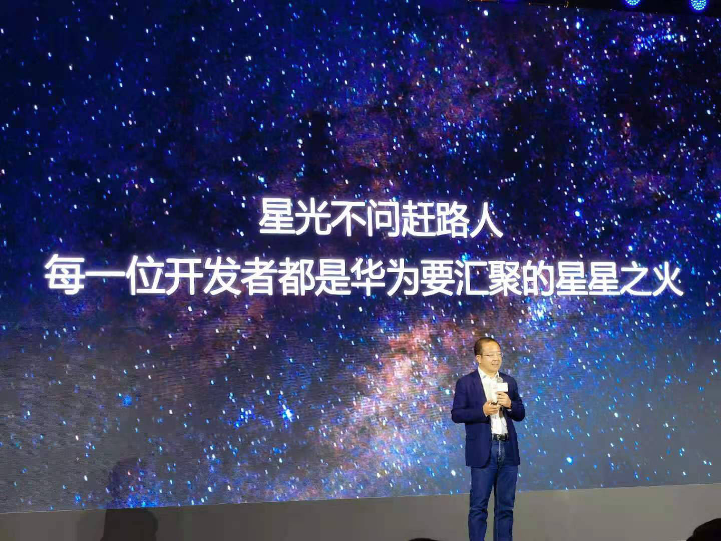 华为|华为EMUI官方微博正式更名为HarmonyOS，鸿蒙时代即将启航