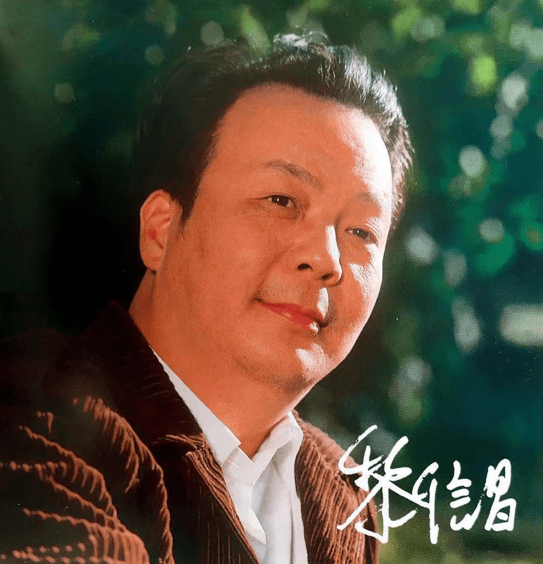 享誉全国的音乐大师离世,经典永不息,《黄河颂》永流传_黎信昌