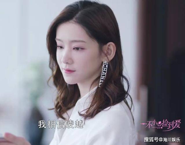 赵露思新剧中的女二很眼熟?与杨洋合作过,还出演过《司藤》_李沐