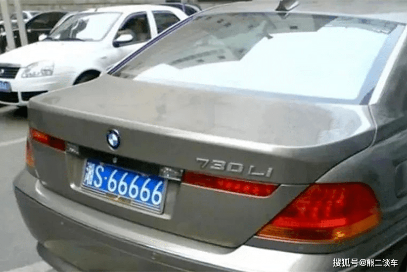 s什么车牌 907576880db545afbcb1d2616a9b46a8.png