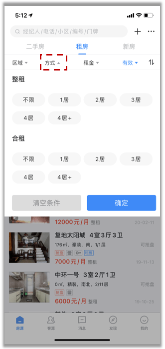 aa328d6b85de45f69f8481c2ee65269d.png