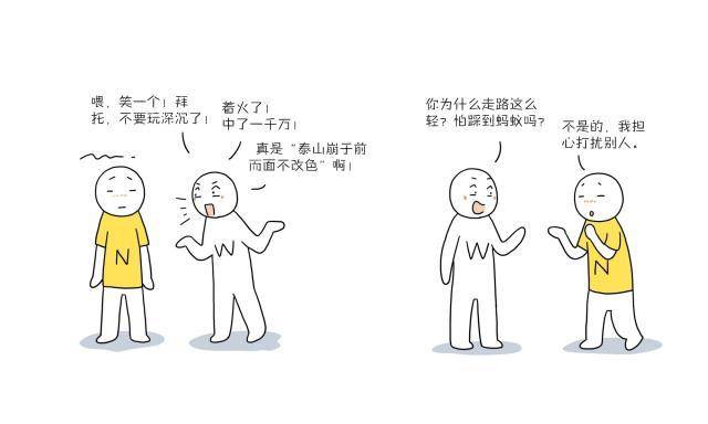 af86763cef5643f9b45046c69a3484ab.jpeg