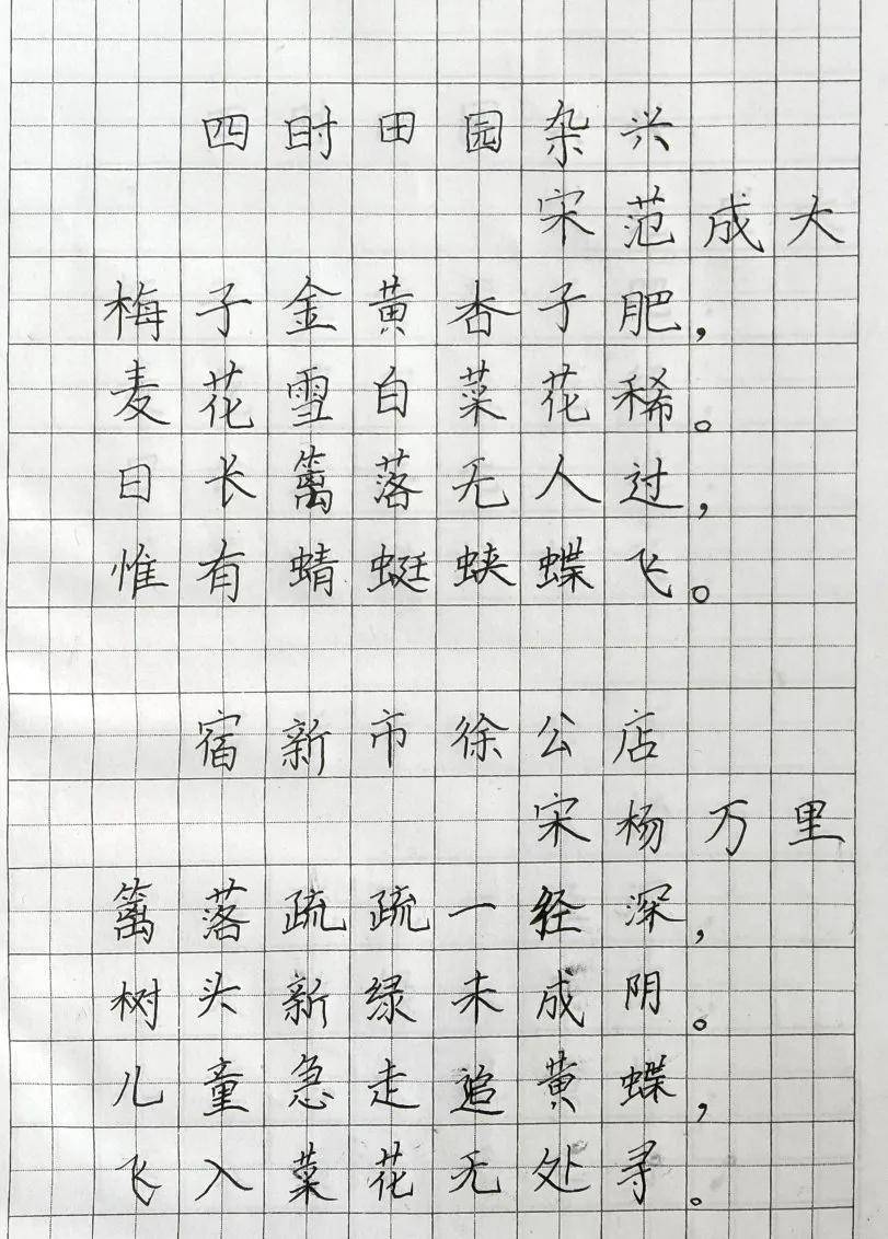 练功简谱_舞蹈练功服(3)