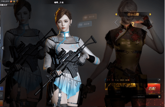 cf角色不断推陈出新属性和颜值究竟哪个更打动你