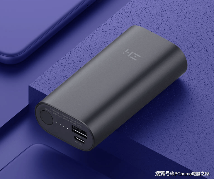 设计|ZMI新款移动电源开启预售 双向快充、30W输出