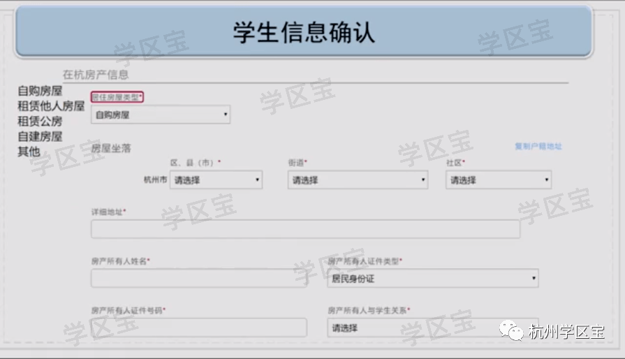 萧山人口有多少2021_期待丨通城大道快速路开建 2021年通车 萧山人到这些地方更(2)