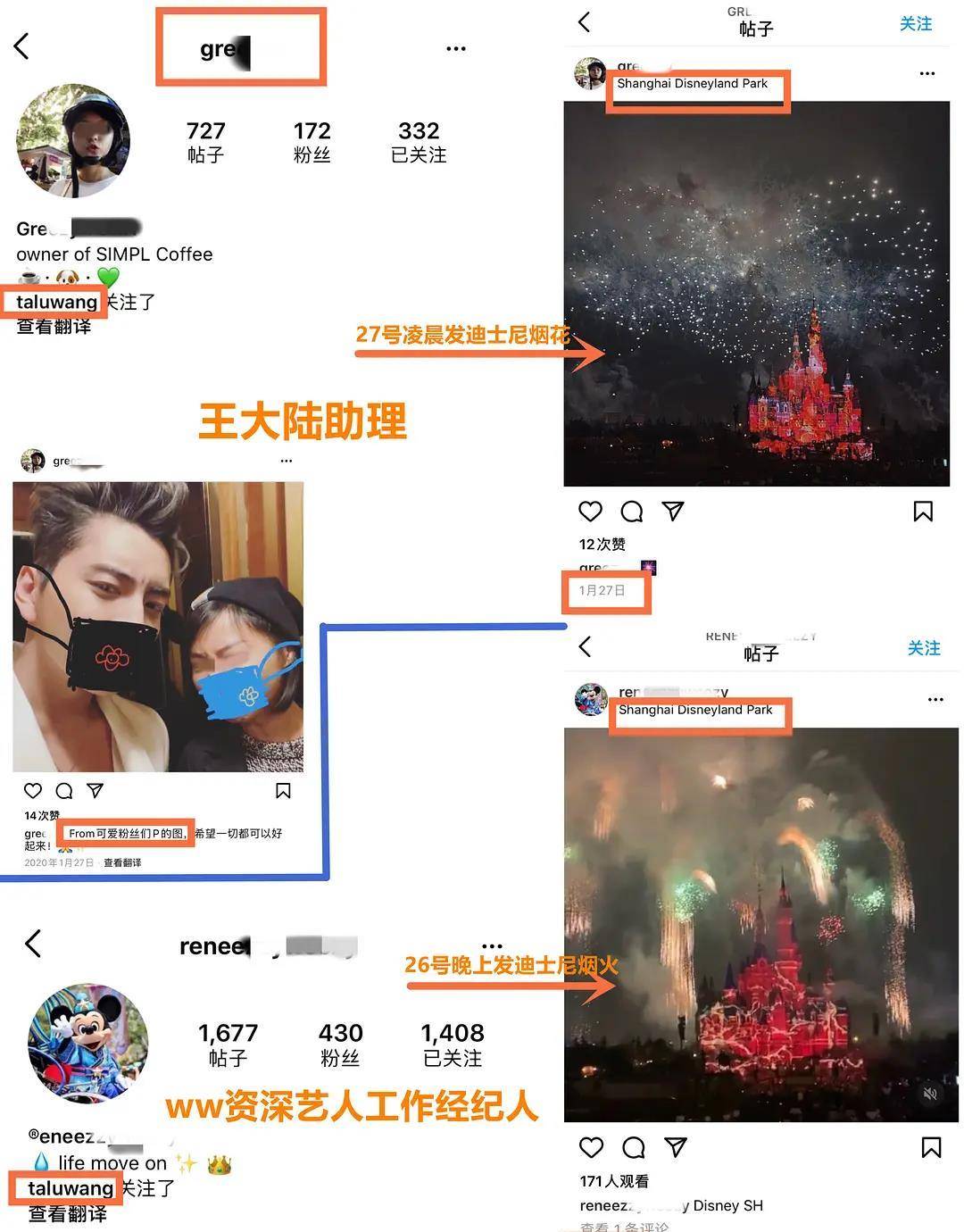 羊年人名字宜有什么字好 藏在名字里的命运密码：羊年出生者取名避坑指南
