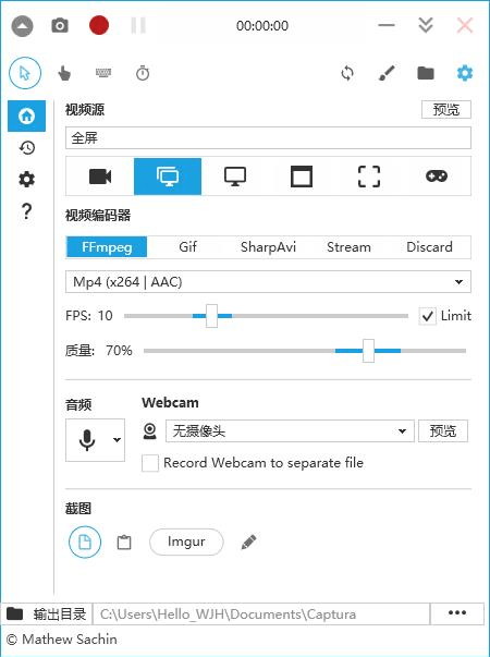 评测软件哪个好 595cba2ac72d4966afef71fee7b5c95a.png