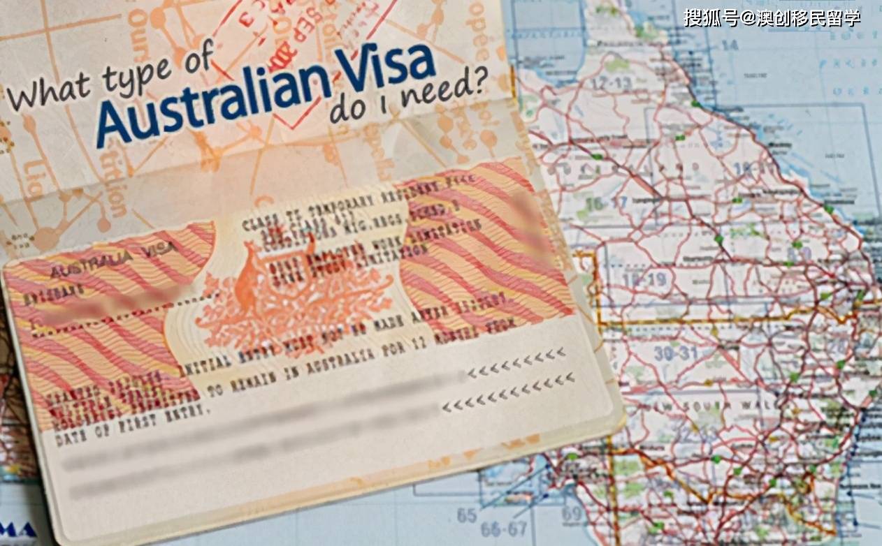 澳大利亚父母陪读签证 澳大利亚陪读签证条件