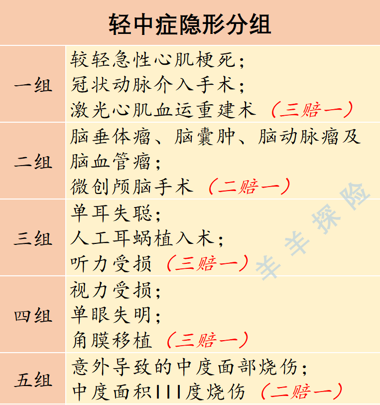 9a292a728a71418698cf4f933c16c106.png