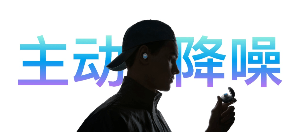 系列|7亿补贴，6大王牌，realme这个618剑指百万台销量
