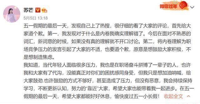 一天的人均_美好的一天图片(3)