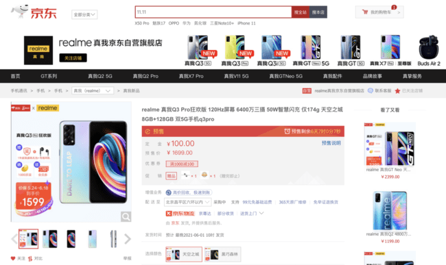 b998700a82f0442ab092520a3b9d8c41.png