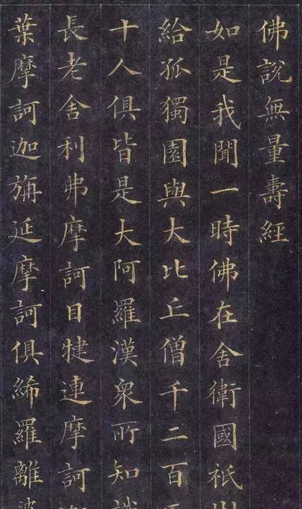 最美小楷楷书 bca8df8873bc4420a0a75187c674d015.jpeg