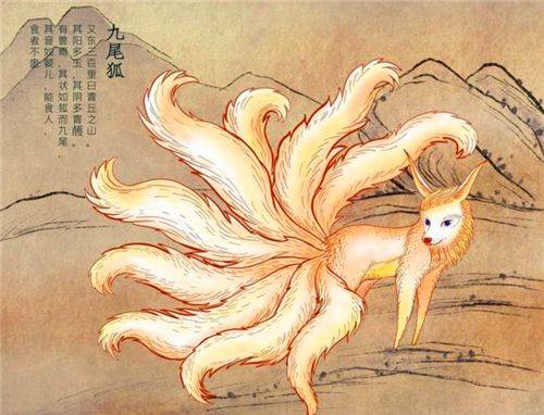 奸猾的九尾狐划上了等号,古典小说《封神演义》则是诞生于明代,其中就