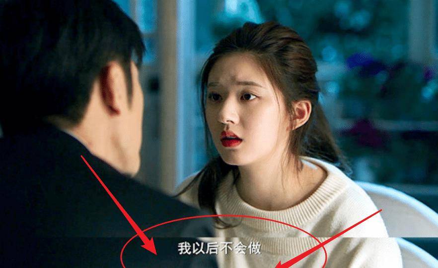 原创我喜欢你绝了网友吐槽顾胜男人设赵露思和家族也加入