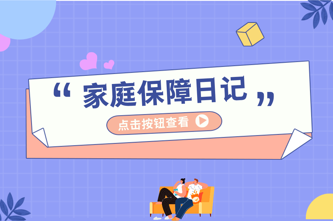 04cfa40447e94bf99dde2bdb13dae6de.png