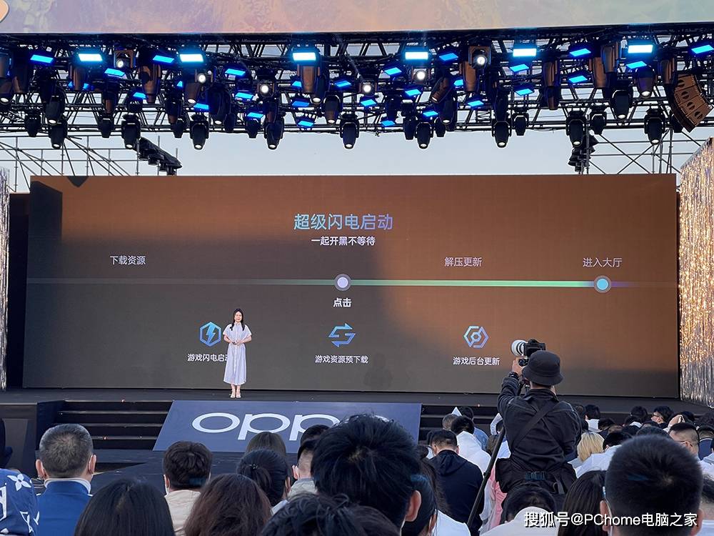 技术|全新人像视频+晶钻3.0工艺 OPPO Reno6系列发布