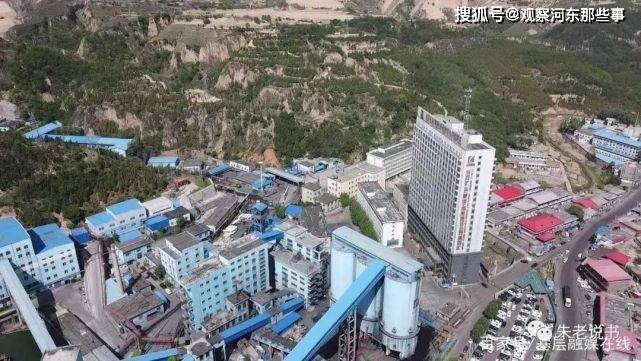 山西焦煤集团汾西矿业贺西煤矿安全事故涉嫌瞒报(图5) 山西焦煤集团汾西矿业贺西煤矿安全事故涉嫌瞒报(图5)