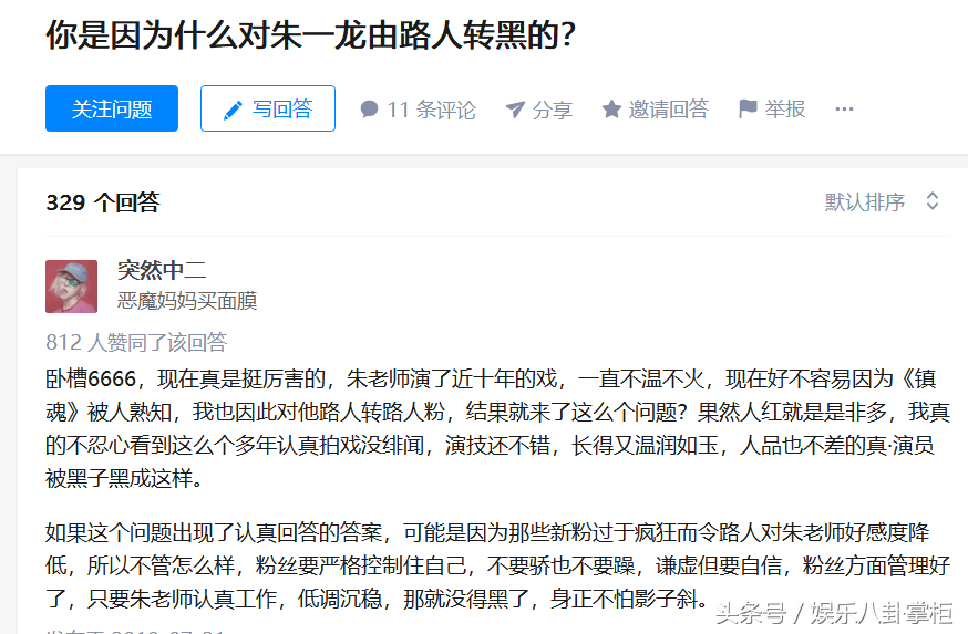 4f96d2bcc7bd487989dd0585f0559376.png