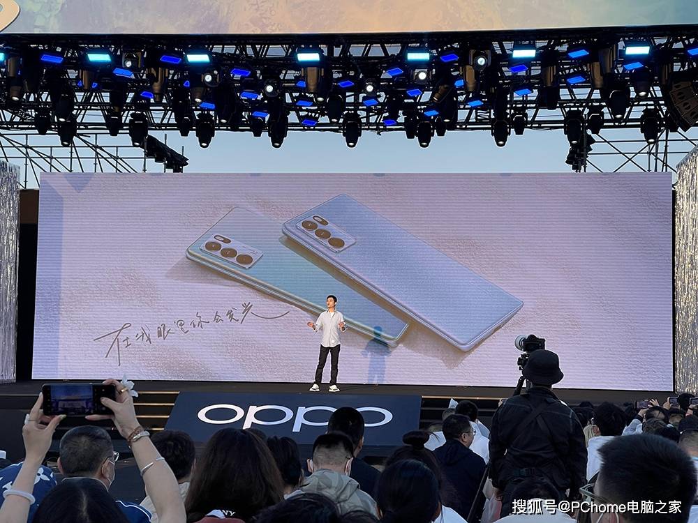 技术|全新人像视频+晶钻3.0工艺 OPPO Reno6系列发布