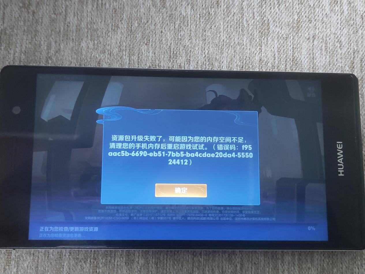 Pro|当年刚崭露头角的华为P7 与“最新”的Mate40 Pro差多少？