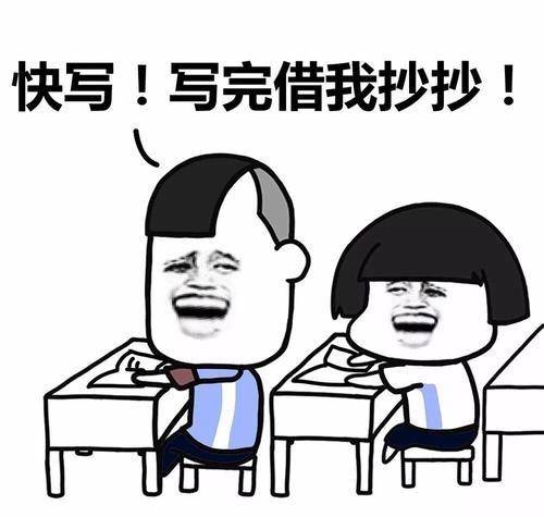94fb54d3b32d4a6f81b084f811912ebc.jpeg