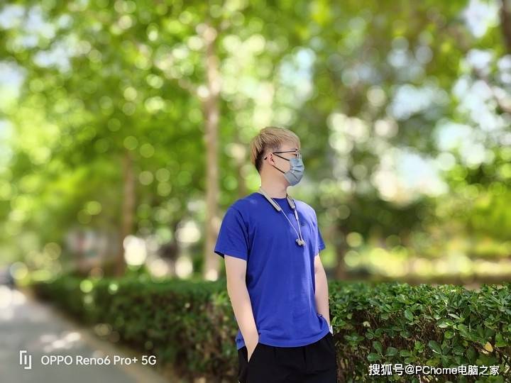 光斑|OPPO Reno6 Pro+人像视频体验：素颜不愿自拍？用AI焕采美妆
