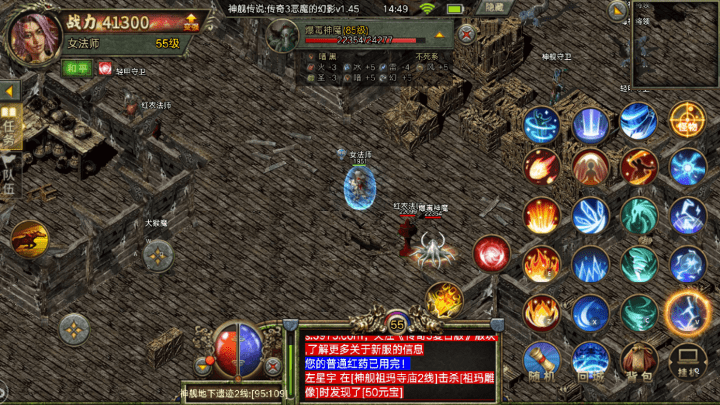 a03bf06f40724c1dbb2771b6a20ad4b7.png