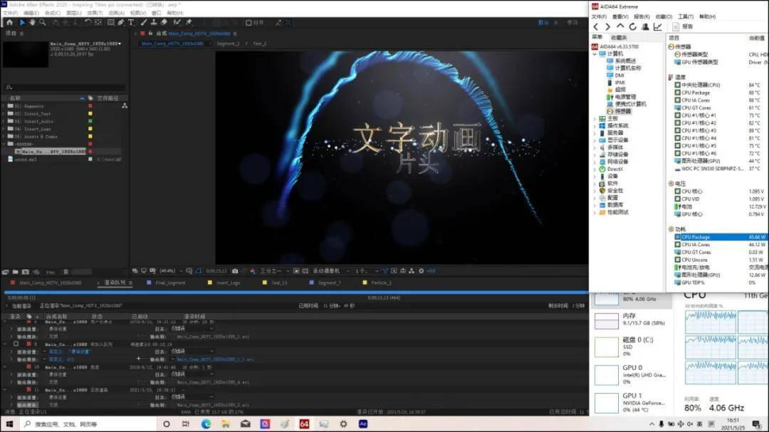 游戏|4999元！RTX3050和11代i5性能飙升：微星GF66评测