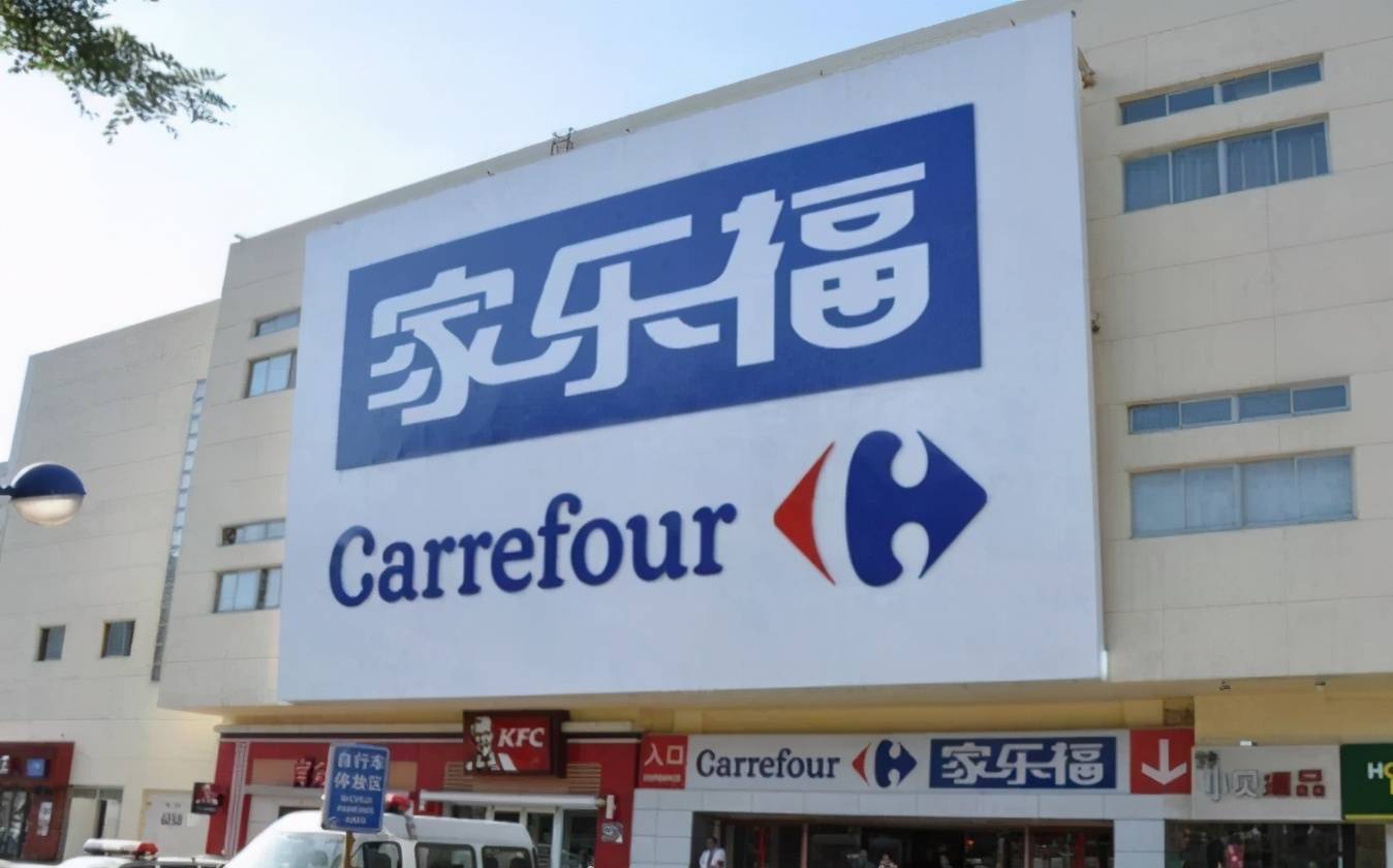 家庭品质消费者升级苏宁家乐福无骨无刺儿童海鲜热销