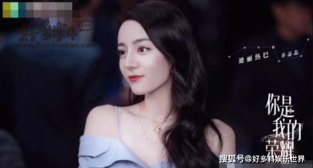 原创迪丽热巴手臂线条上热搜 充满力量感的同时又不显粗壮