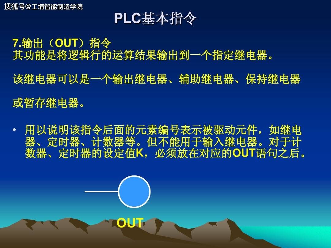文章配图-6