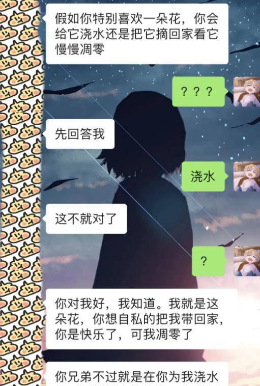 这把超大号的车钥匙如今已经不多见了我们管它叫摇把子不知道你们怎么
