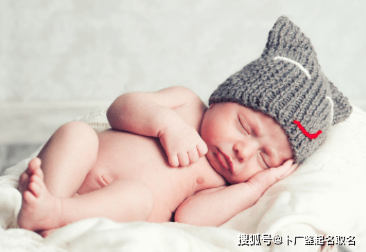 大家怎么给宝宝起名 8ce09f647cac4b0081770c6b20f04549.png