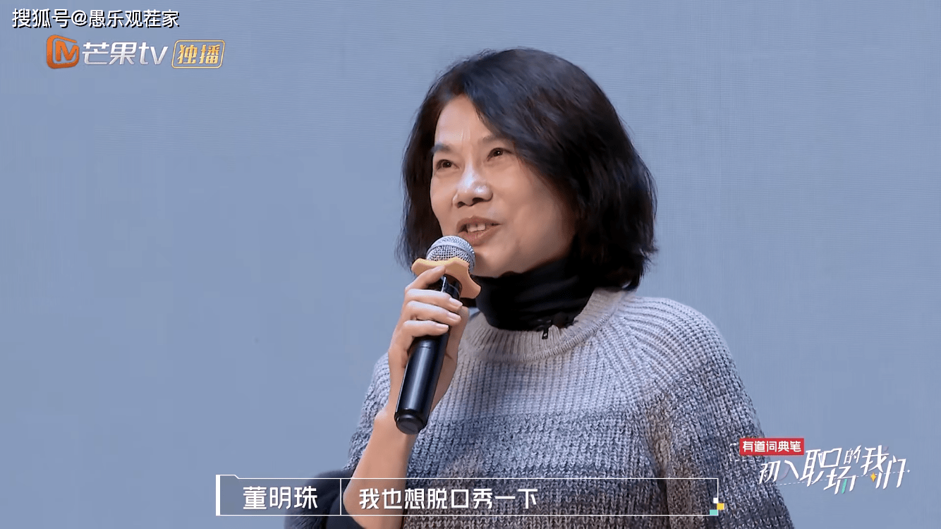 qq九仙图标怎么点亮——qq九仙哪个职业最厉害