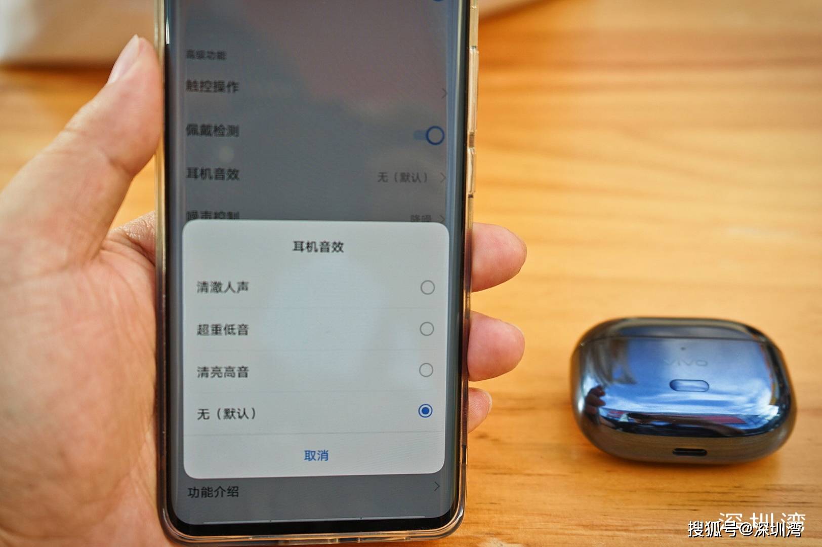 耳机|vivo TWS 2 体验：不止是 40dB 的主动降噪，还有由内到外的舒适