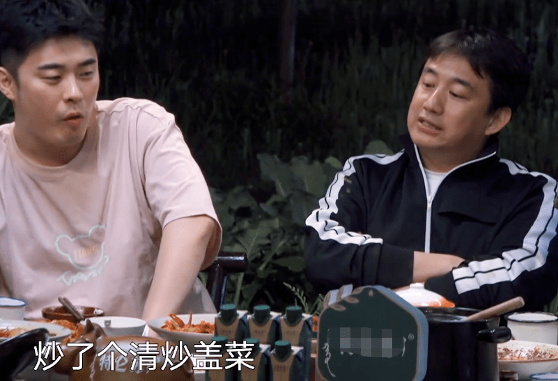 《向往5》連飯都不好吃了？7個人吃一鍋蝦還有剩，黃磊臉色難看 娛樂 第3張