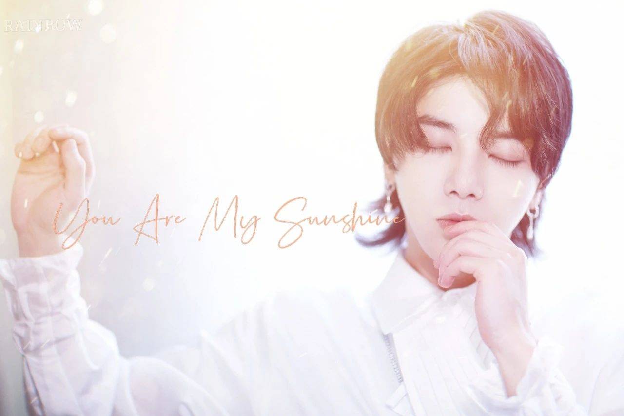 华晨宇壁纸：在这个纷杂的世界，爱你是我的初心永远不会变_搜狐网, image size:1280x853