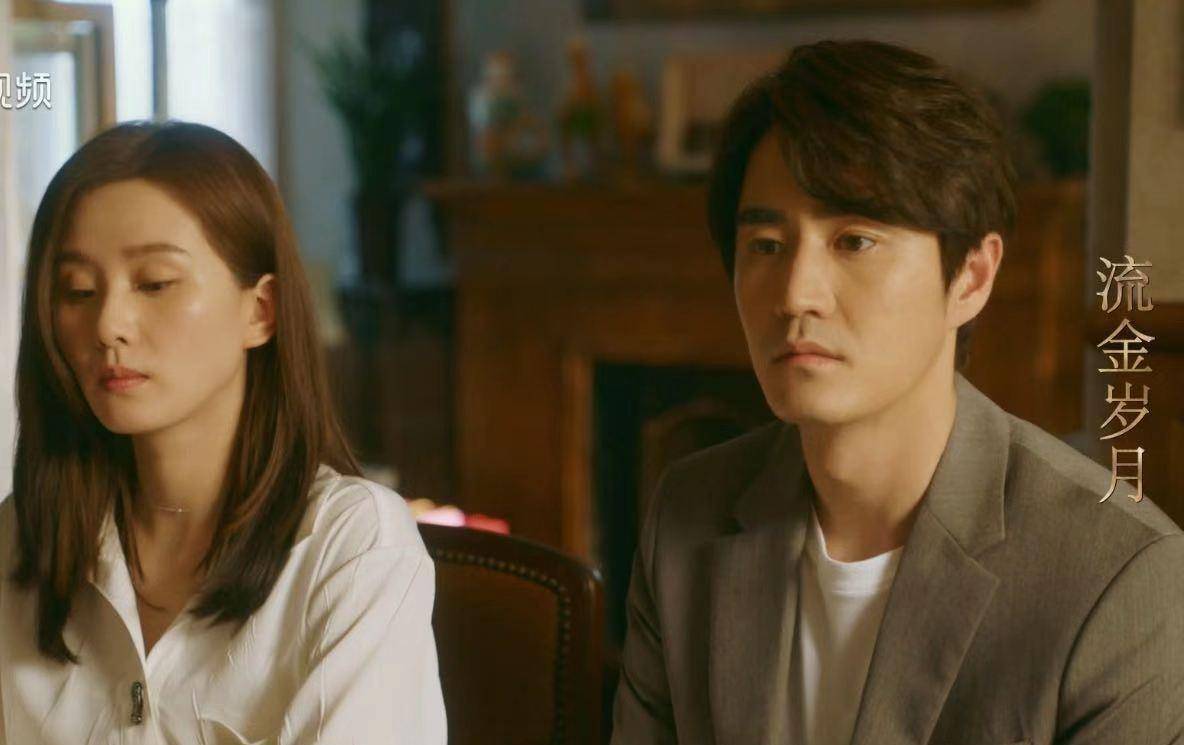 流金岁月剧情介绍电视猫 f681288b44414c87b628d1277d8f7fb5.jpeg