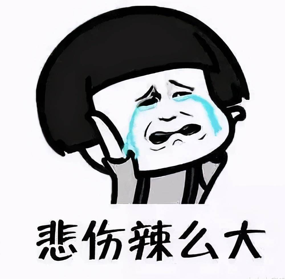 爆笑故事我和死敌的502胶水之战两人嘴巴被粘住了上集