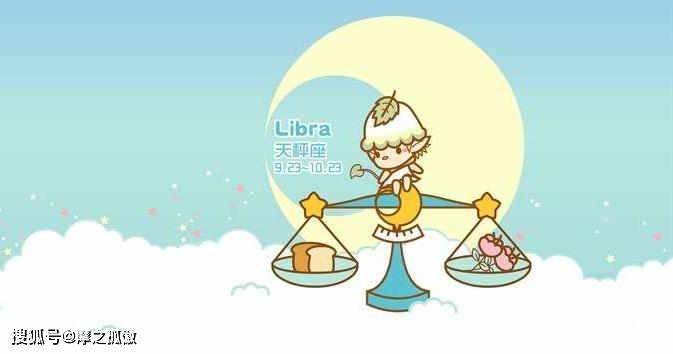 星座女排行_2021年6月份十二星座桃花指数排行榜前三名,他们可是出门就能撞见...