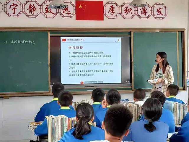 李献昌永和一中赞