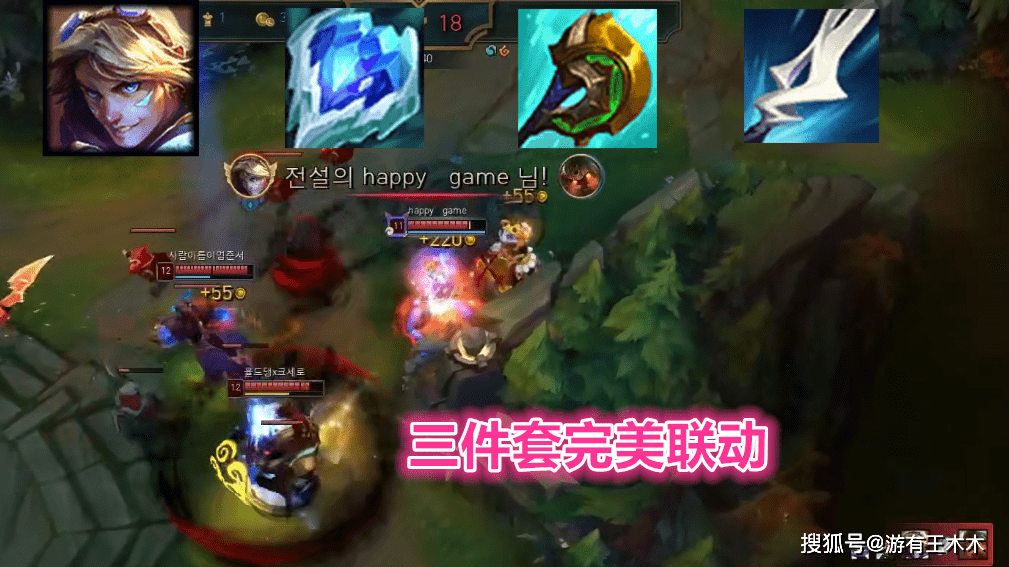 "ez放弃吸蓝刀暮刃,半肉出装重回神坛!