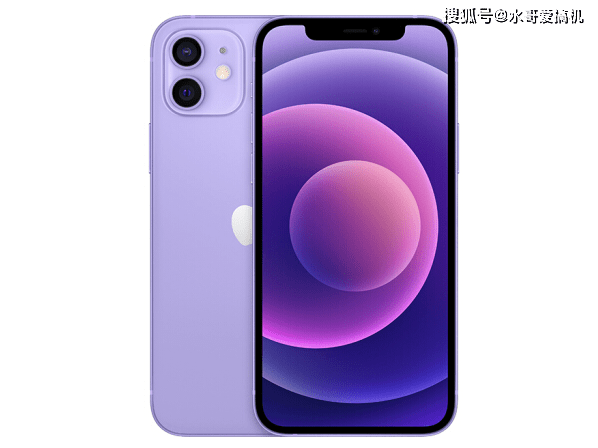 618手機降價榜單：iPhone12第二，小米11Pro墊底？ 科技 第1張